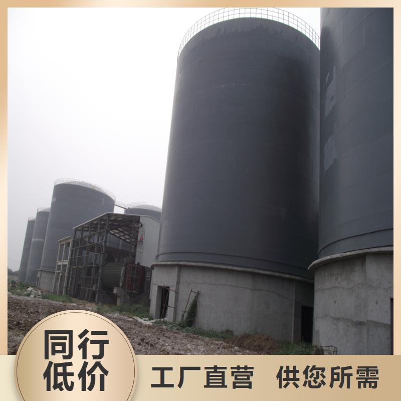 锥底装配式粮食仓厂家——十余年更专业
