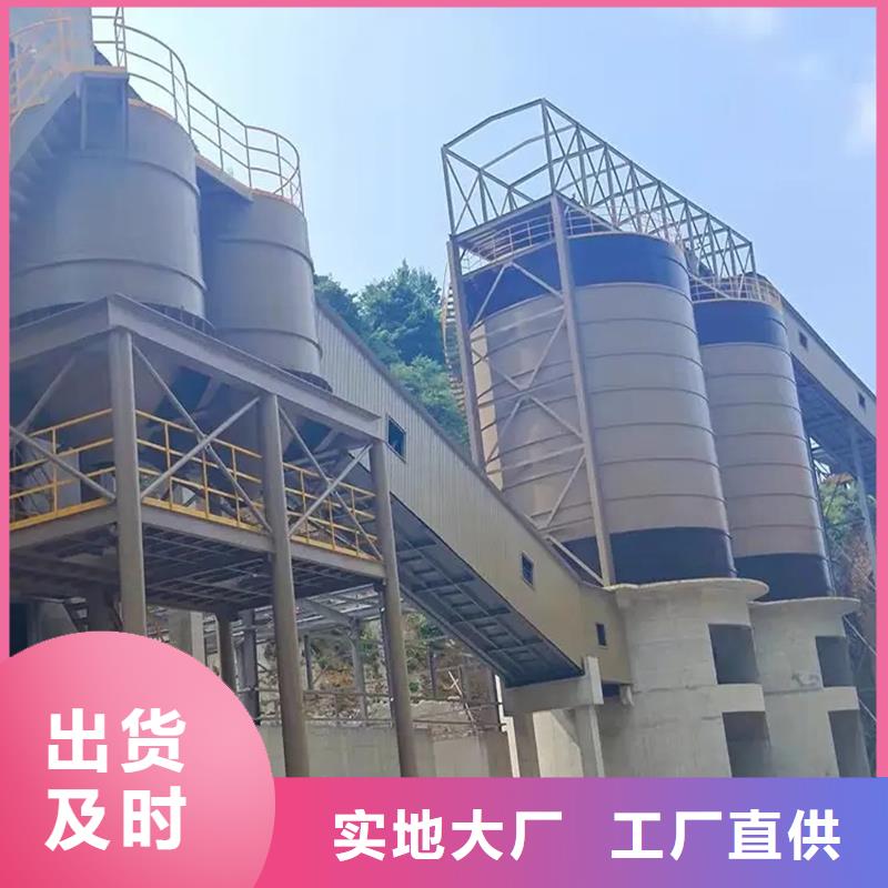 供應筒倉式鋼板倉_誠信企業