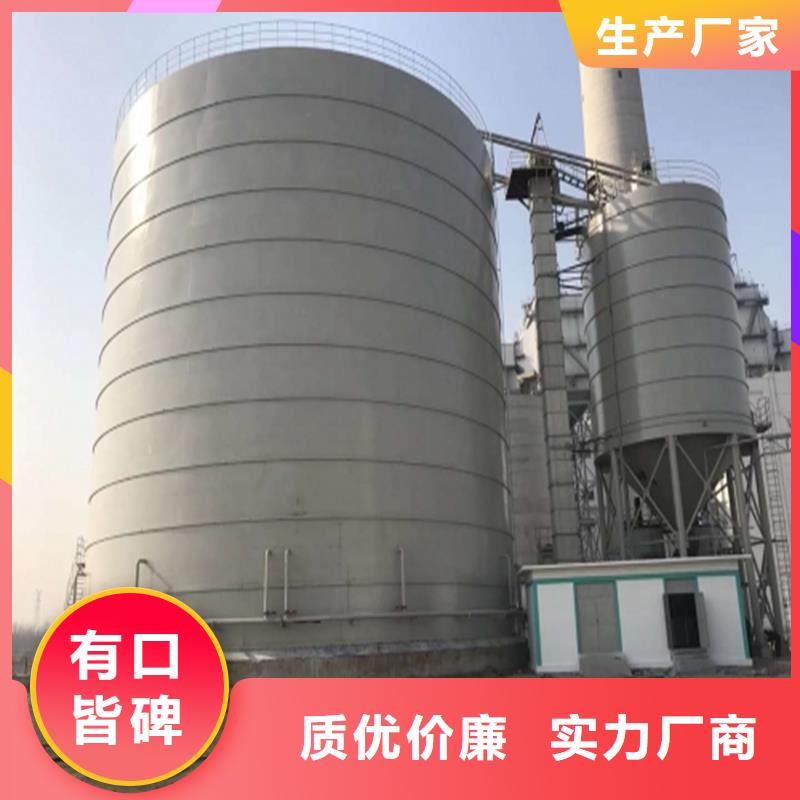质优价廉的大米立筒仓销售厂家