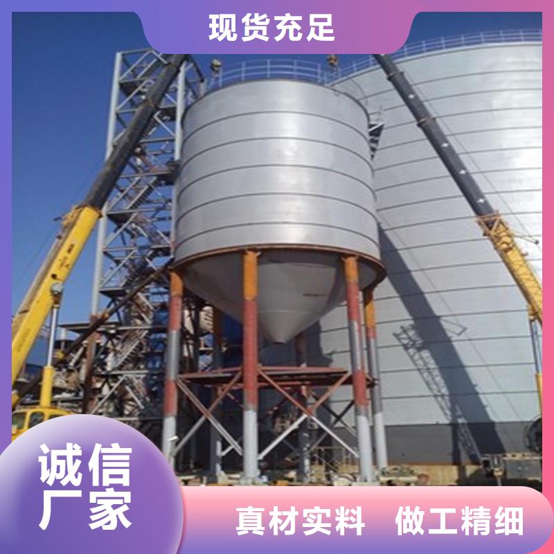 大型鋼板庫(kù)誠(chéng)信商家