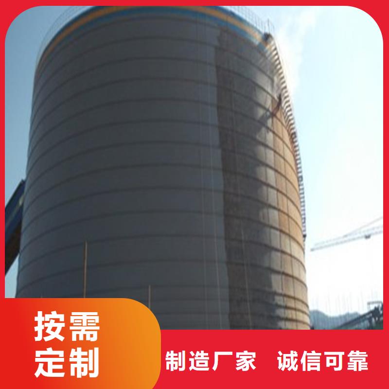 重信誉煤灰筒仓厂家价格