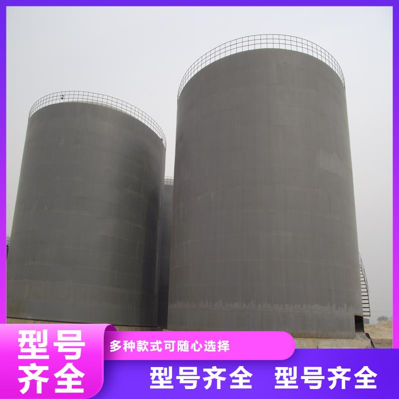 矿渣微粉钢板仓资质齐全