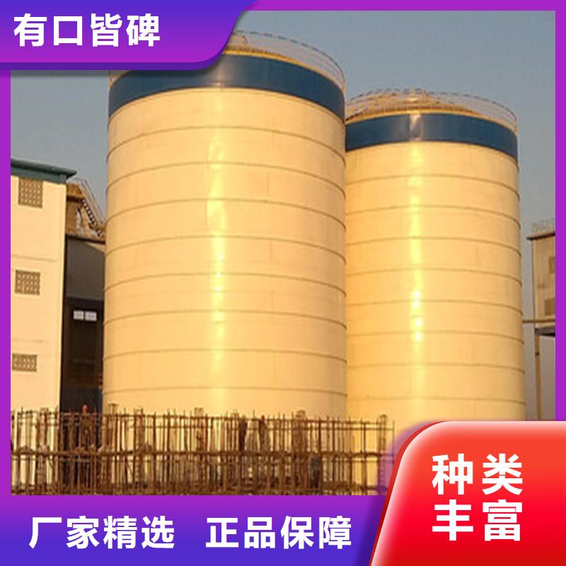 螺旋仓-点击咨询