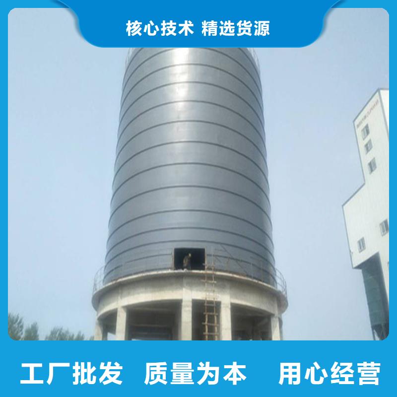 鋼板庫工廠現(xiàn)貨