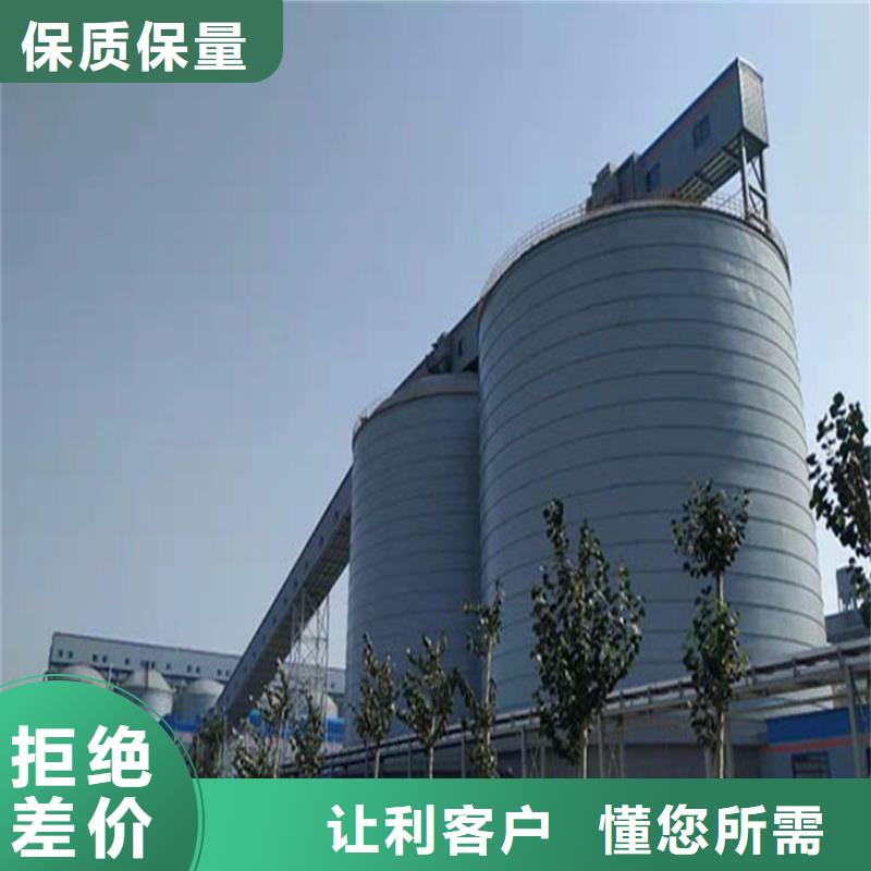 钢板库、钢板库生产厂家-值得信赖