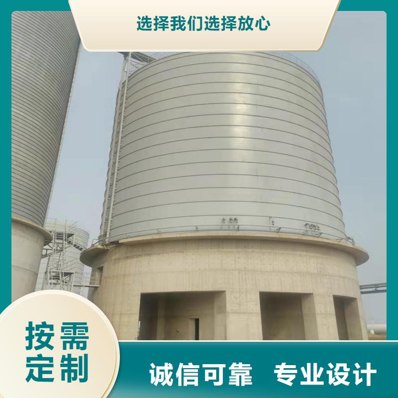 质优价廉的坐地钢板仓经销商