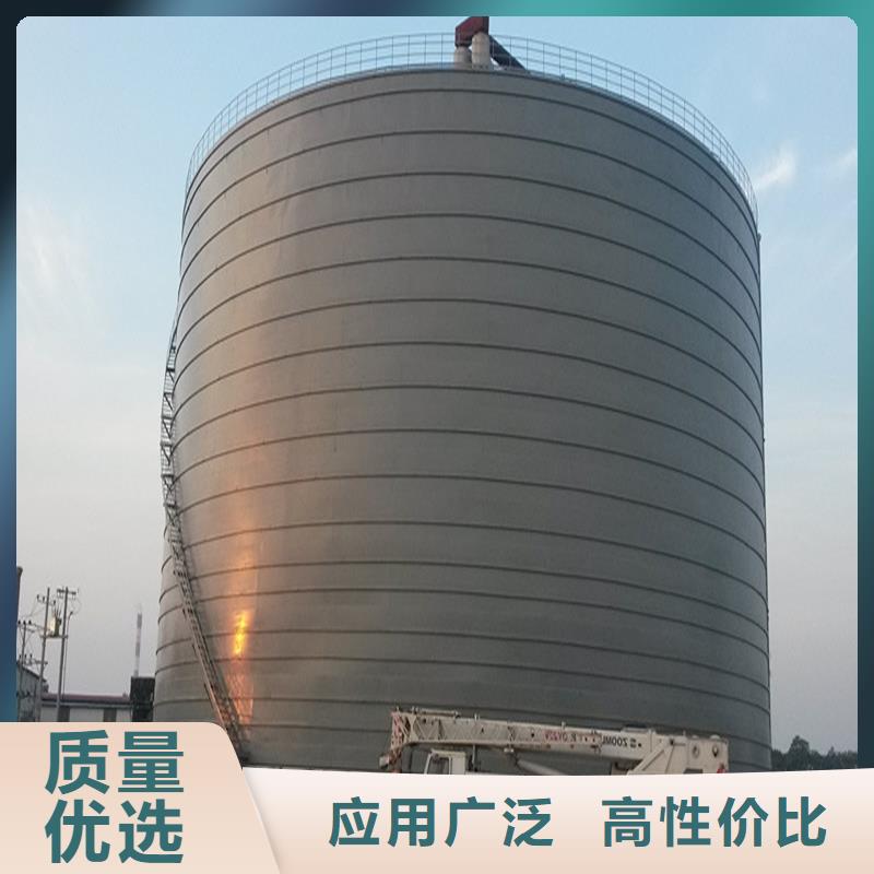 鋼板庫工廠現(xiàn)貨