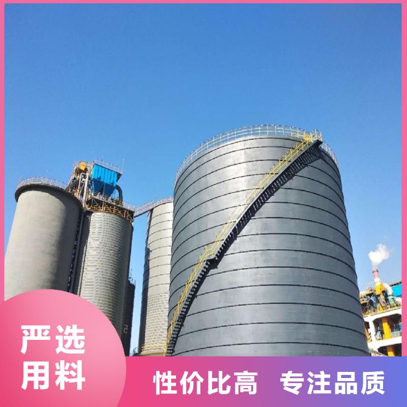 杂粮钢板仓优惠多