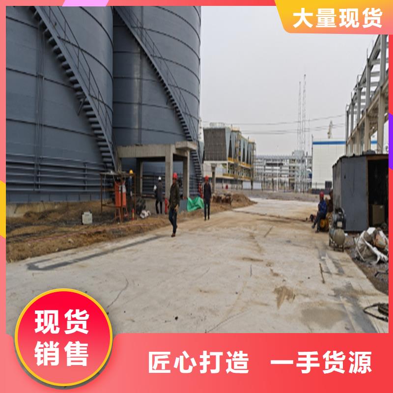 耐磨鋼板倉期待與您合作
