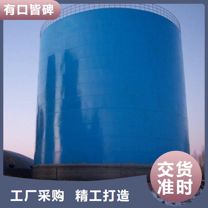 买兰炭钢板仓必看-图文介绍