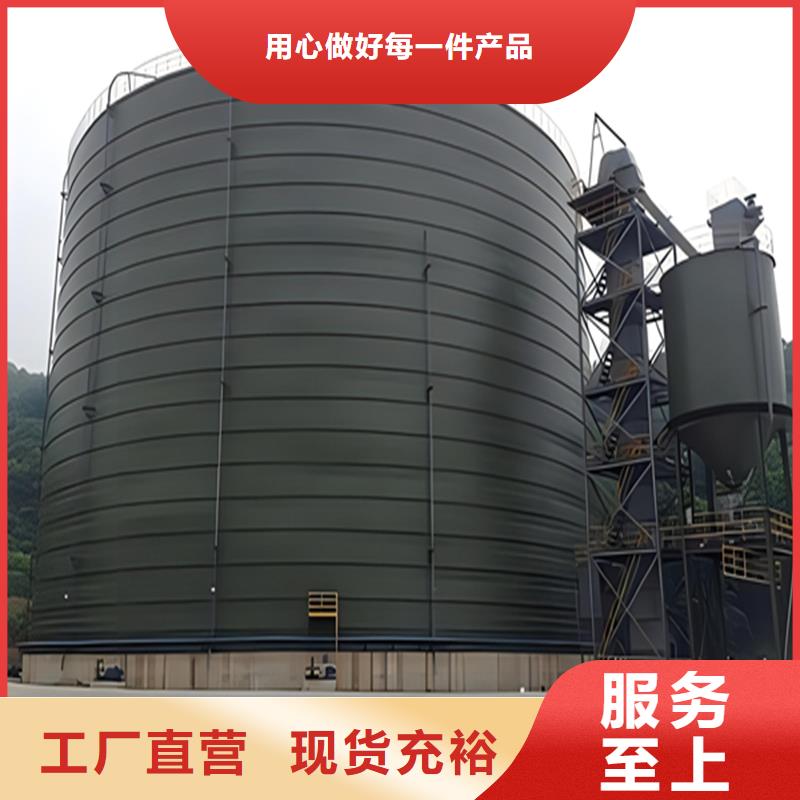 粉煤鋼板倉質量優質