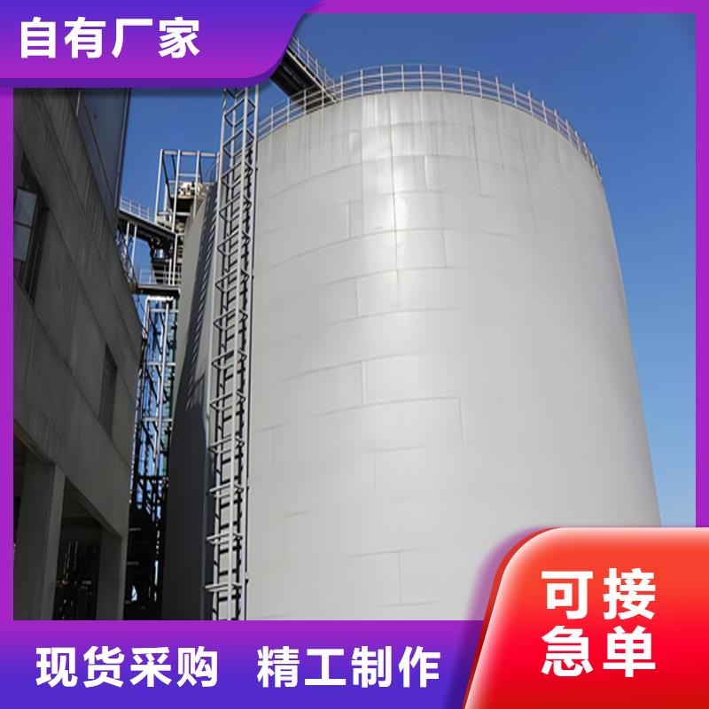 钢板仓库厂家，发货快