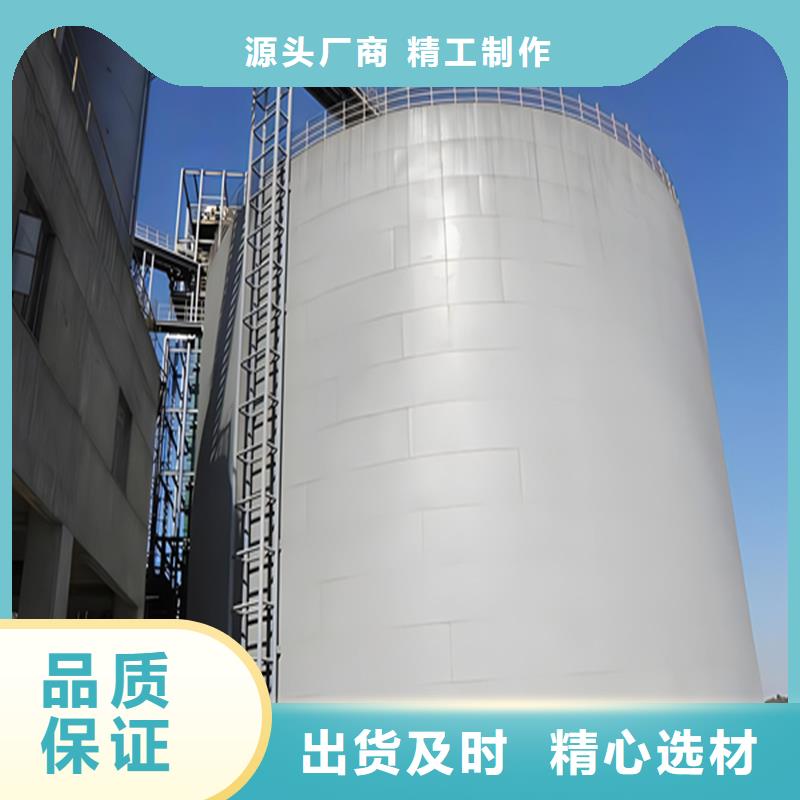 粮食储存罐实力厂商
