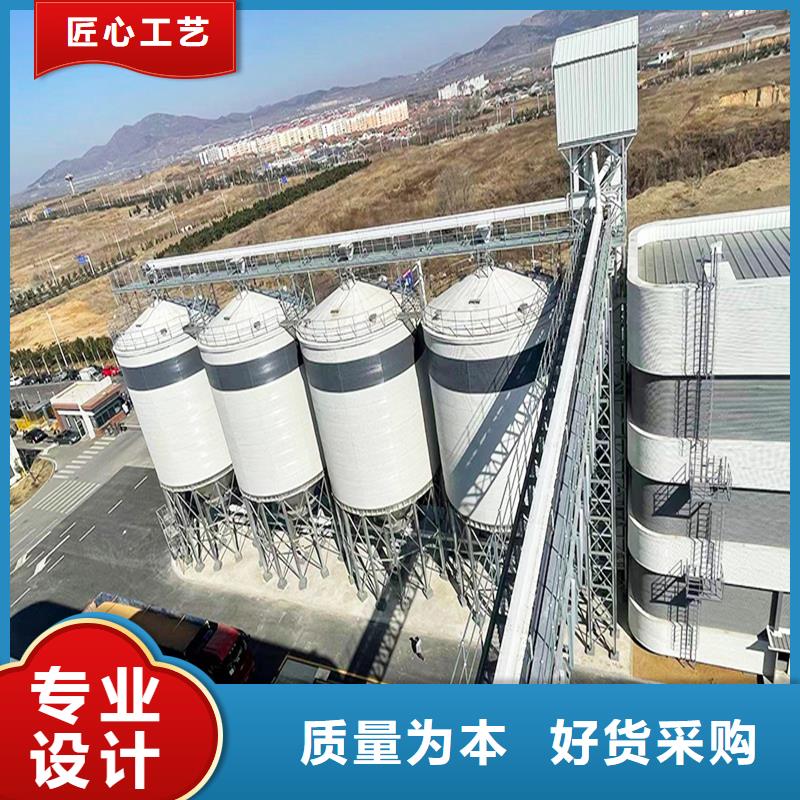 钢板仓价格行情