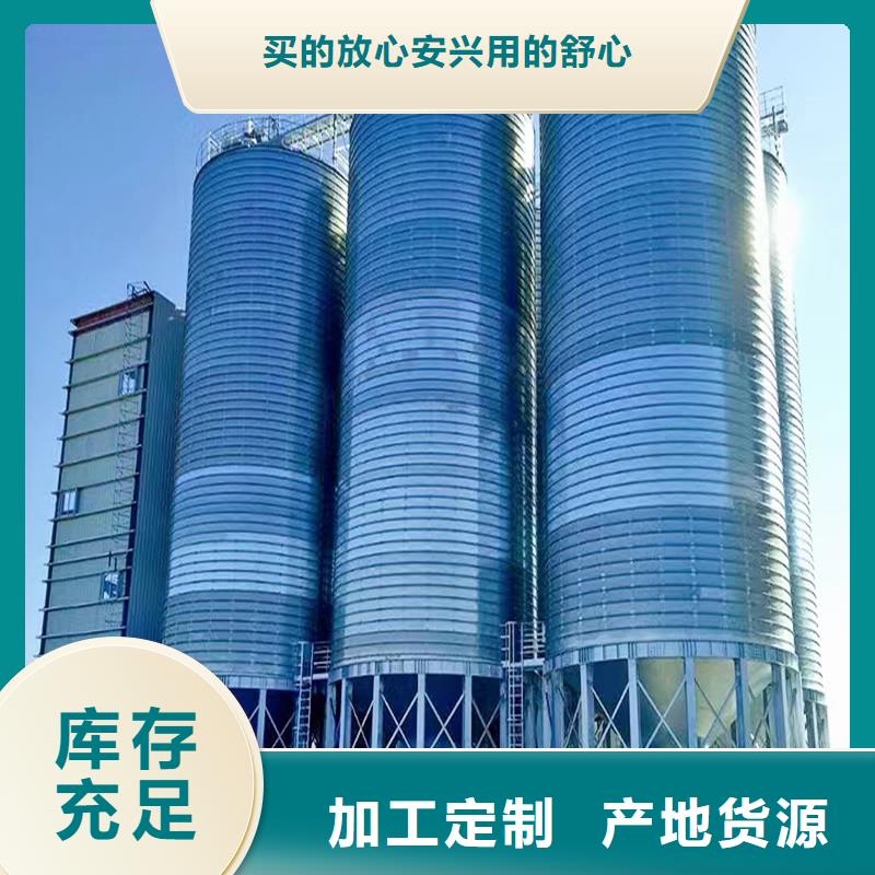 立筒钢板仓-立筒钢板仓基地