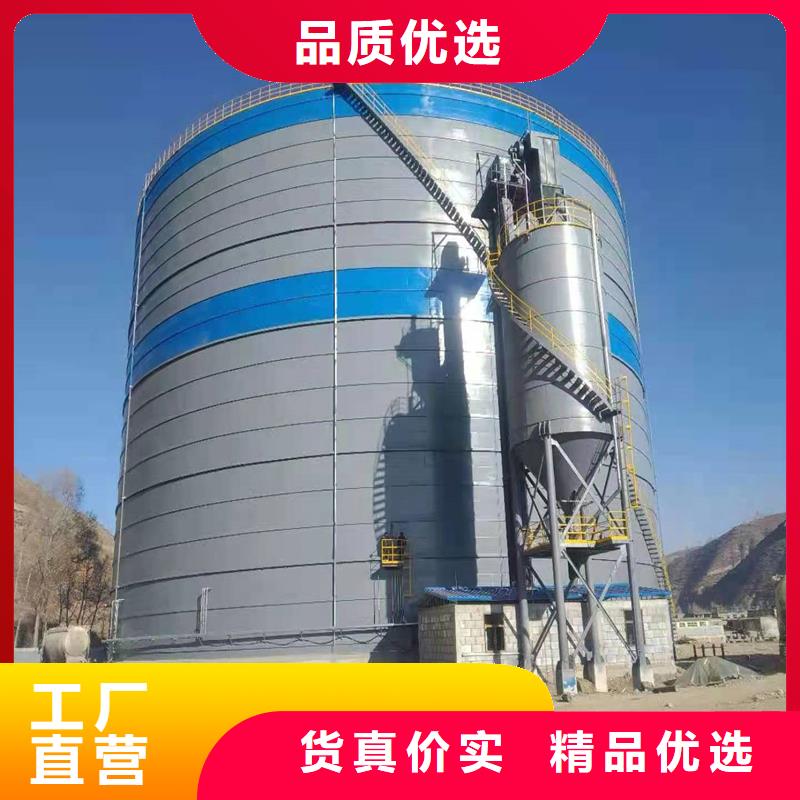 万吨钢板仓厂家诚信经营