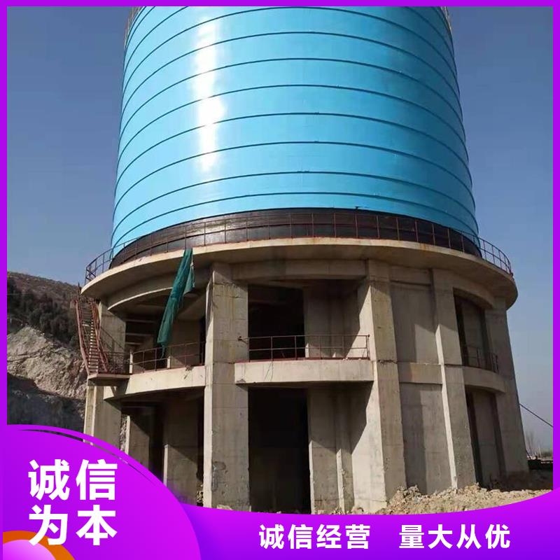 定制螺旋卷板钢板仓的公司