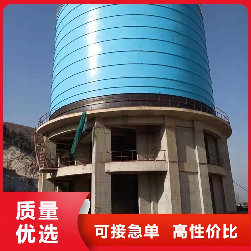 杂粮钢板仓优惠多