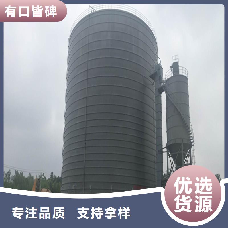 散裝庫(kù)廠家現(xiàn)貨銷售