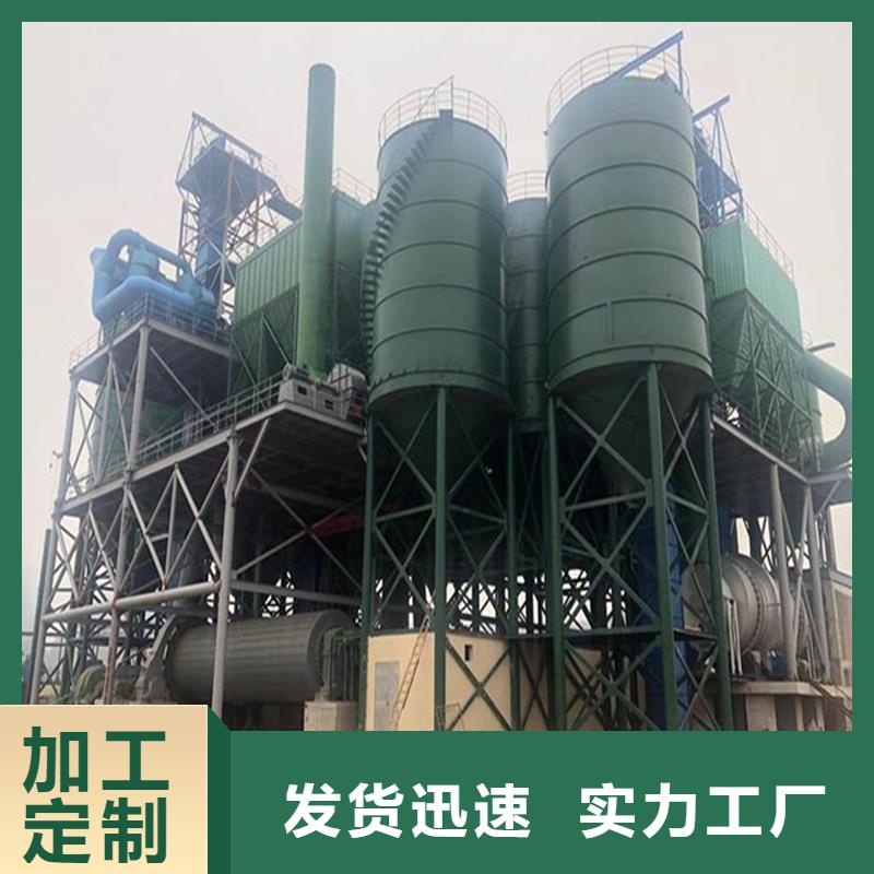 粉煤灰库用途广