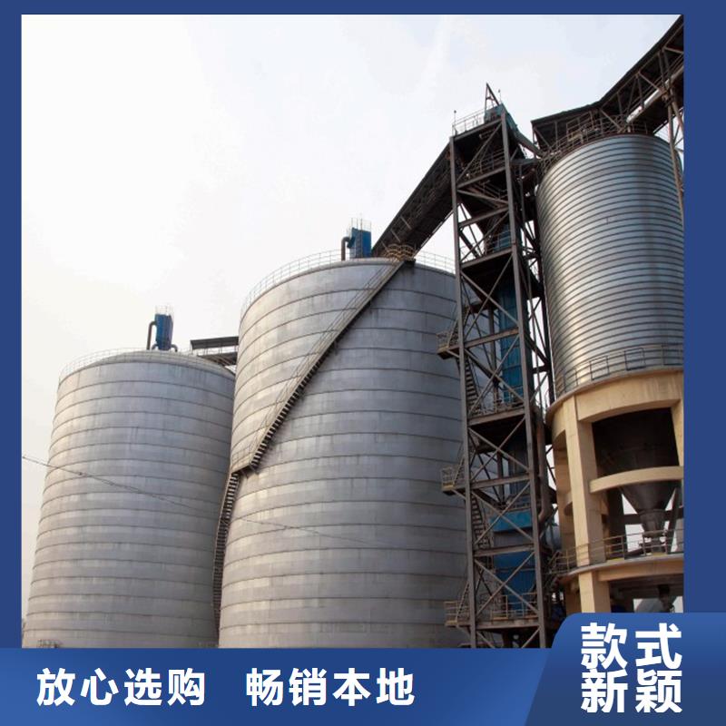找立筒钢板仓厂家选裕盛钢板仓有限公司