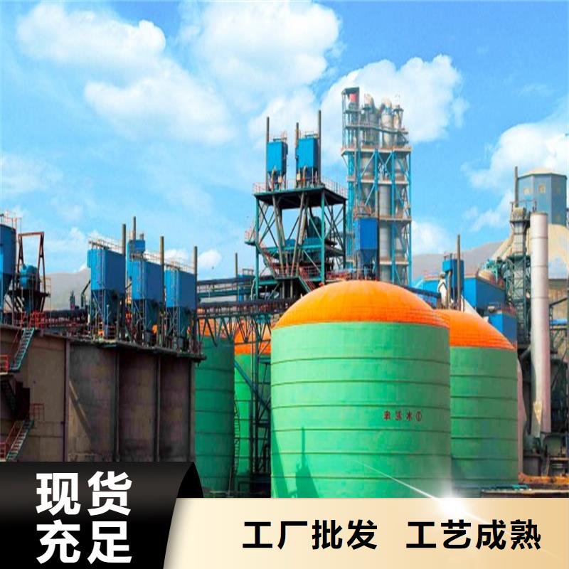 矿粉库欢迎到厂实地考察
