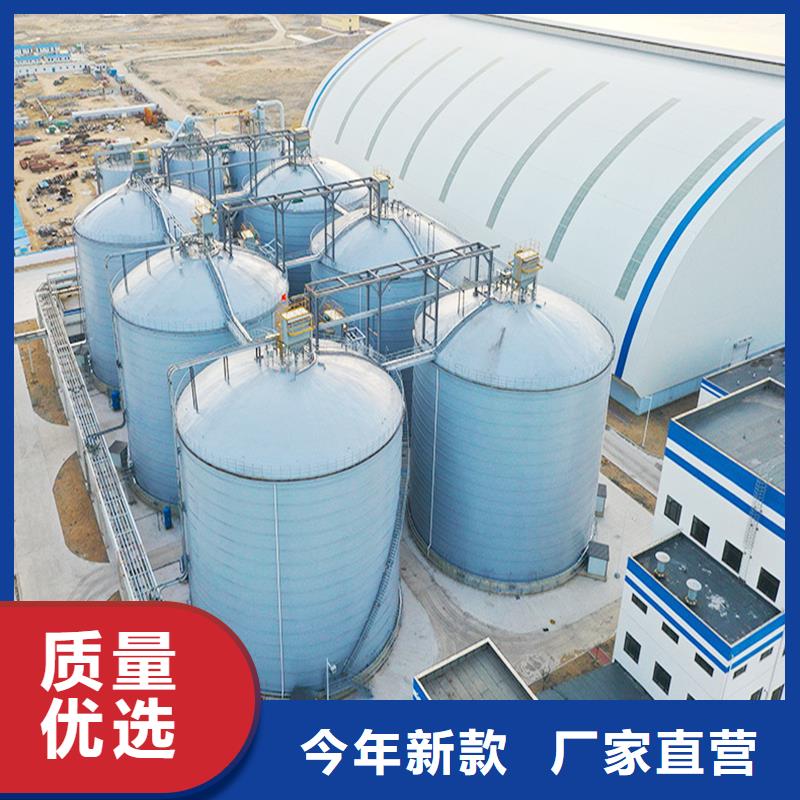 粉煤灰钢板库包邮现货直销