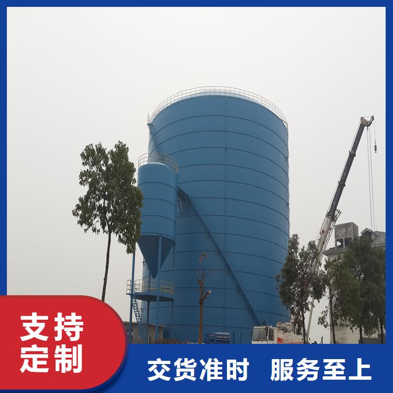 粉煤灰钢板仓厂家-诚信经营
