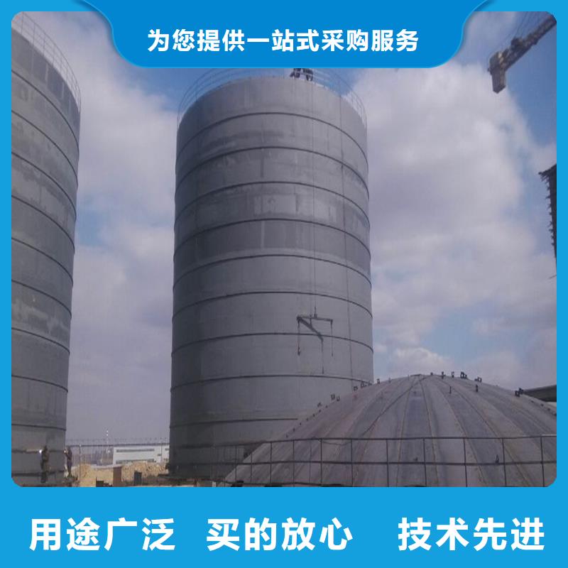 生产大型钢板库的经销商
