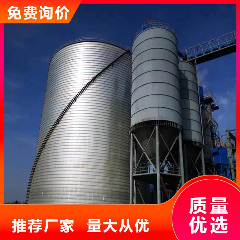 选大豆钢板仓【无中间商】