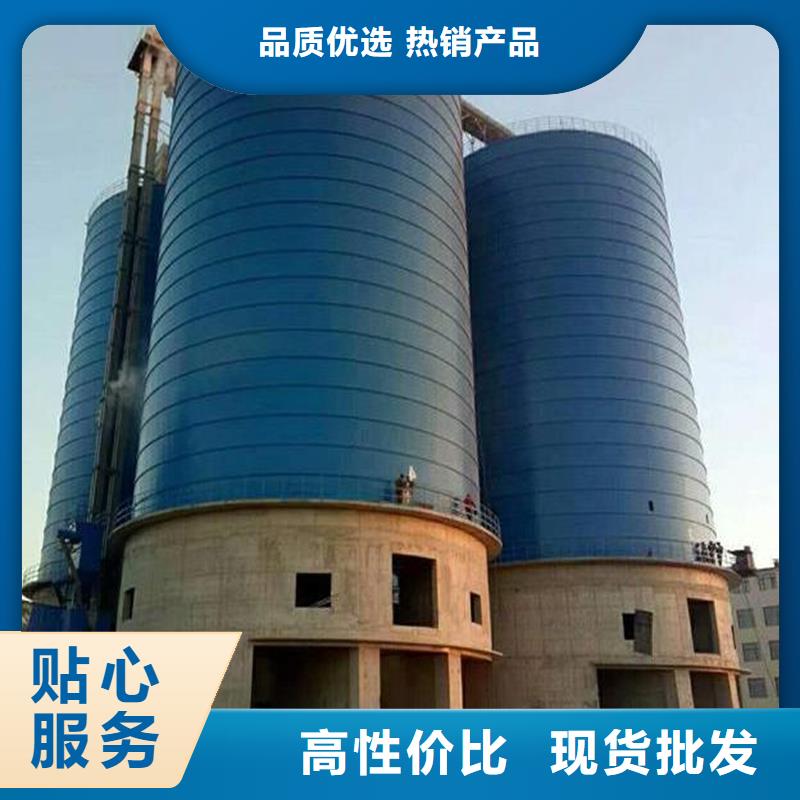 粉煤灰鋼板倉(cāng)庫(kù)專業(yè)供貨商