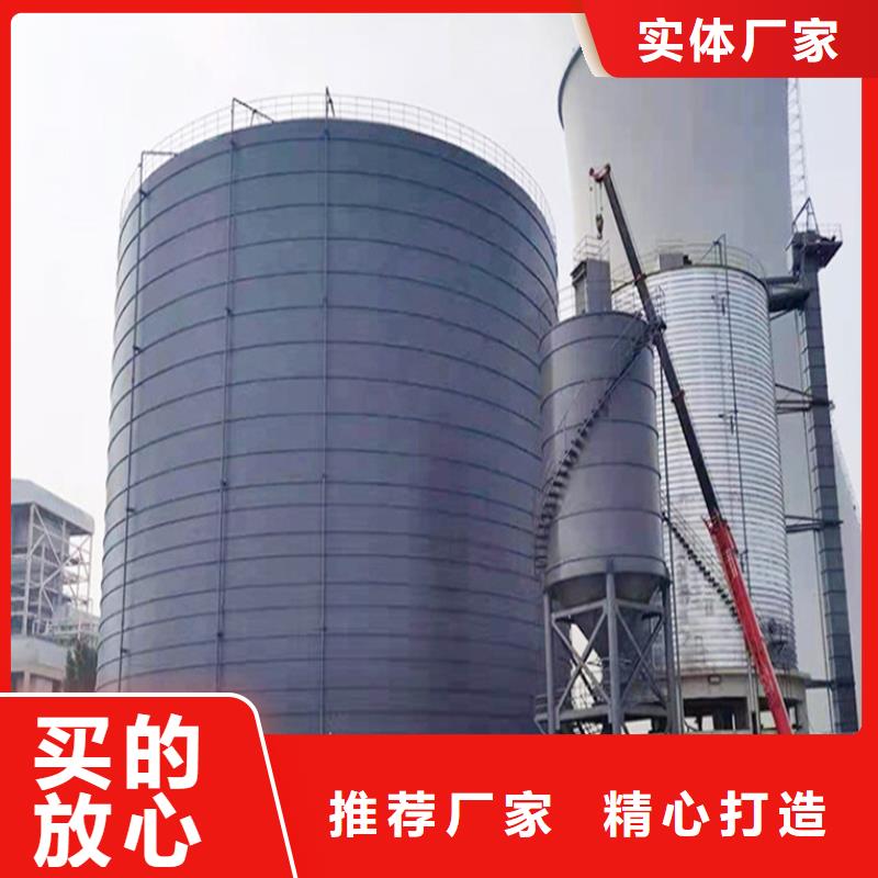 采購鋼板倉-實體廠家可定制