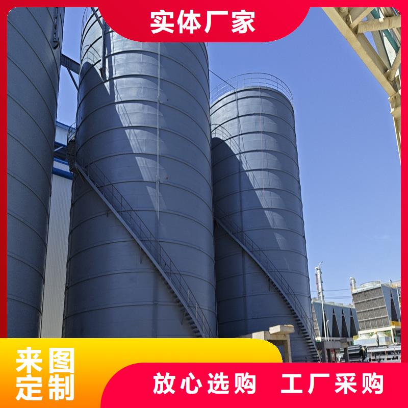 定制50000噸鋼板倉(cāng)_精選廠家