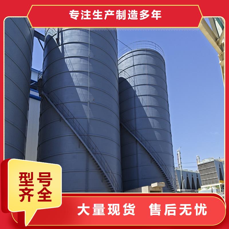 采購鋼板倉-實體廠家可定制