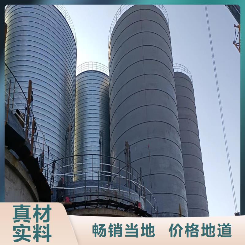 矿渣微粉钢板仓价格合适