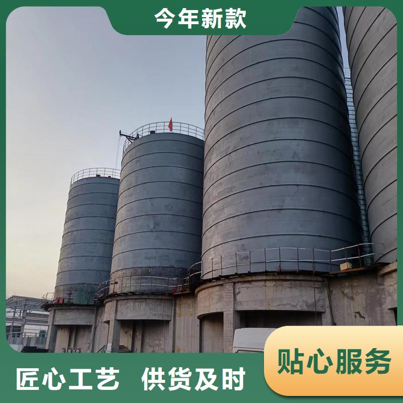 高架钢板仓厂家价格低