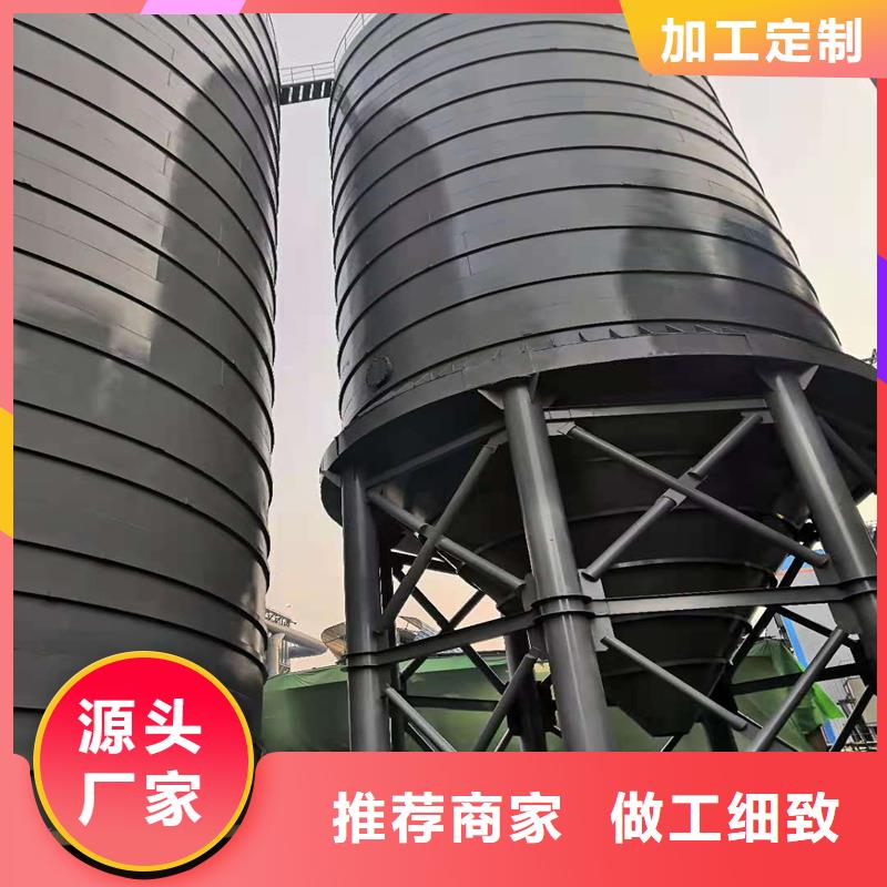 粮食钢板仓、粮食钢板仓生产厂家_大量现货
