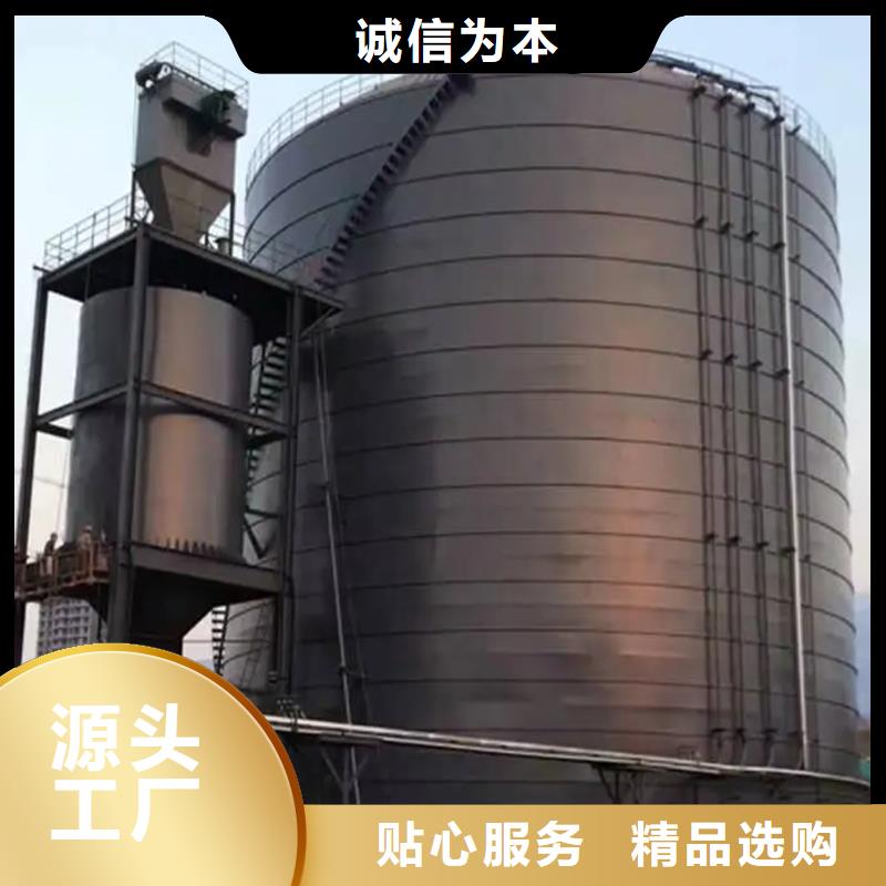 大型立式糧食儲(chǔ)存?zhèn)}現(xiàn)貨直供價(jià)格優(yōu)