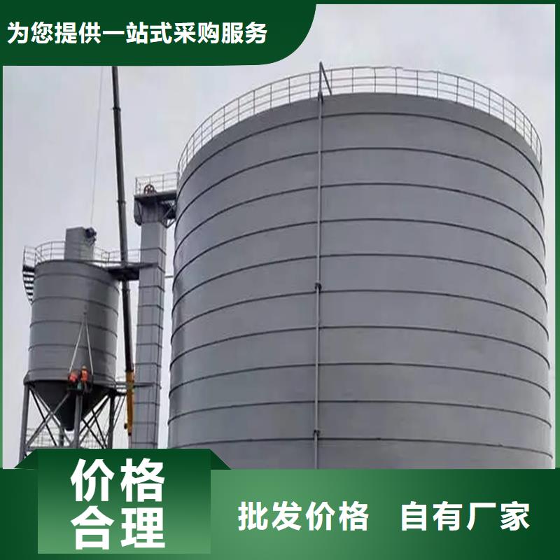 用户喜爱的粉煤灰库生产厂家