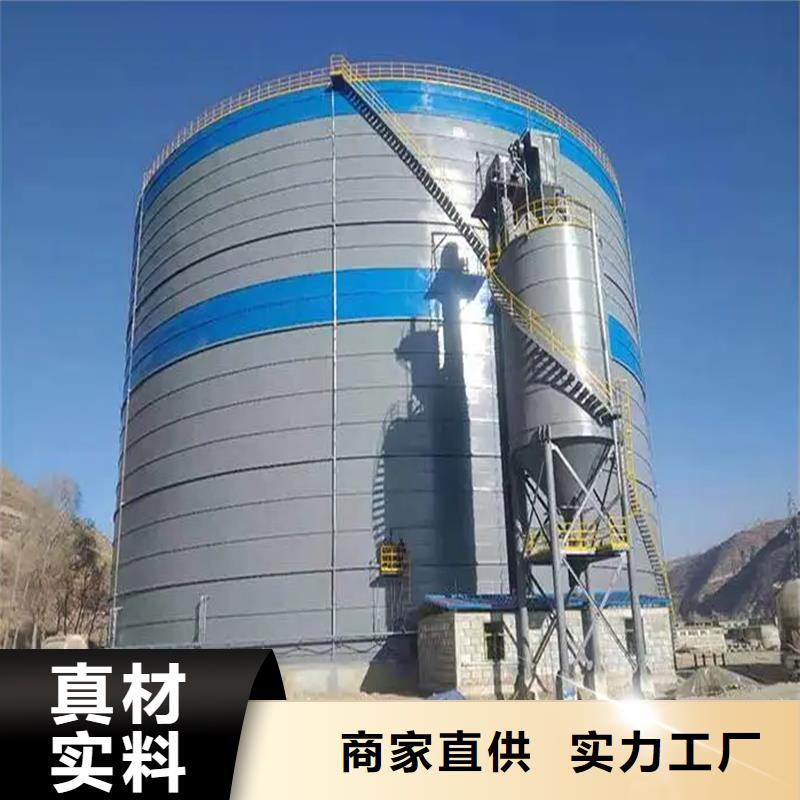 50000噸鋼板倉、50000噸鋼板倉廠家-本地品牌