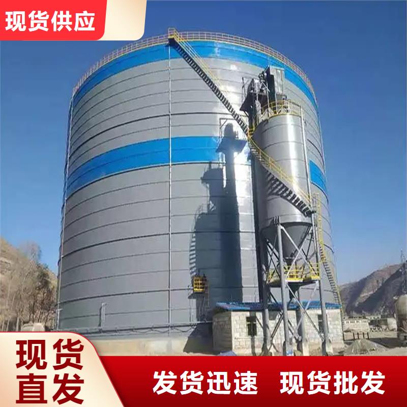 批发熟料钢板仓找裕盛钢板仓有限公司