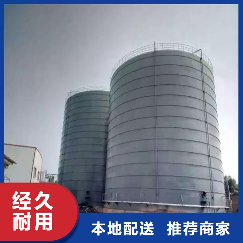 ##大型鋼板倉(cāng)廠家