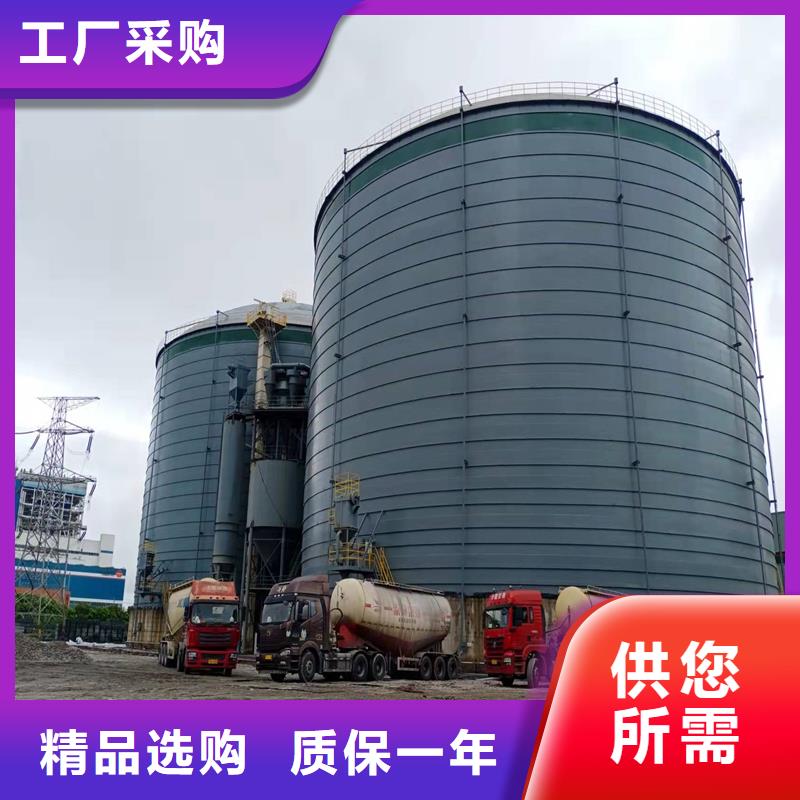 硅石鋼板倉加工效果好