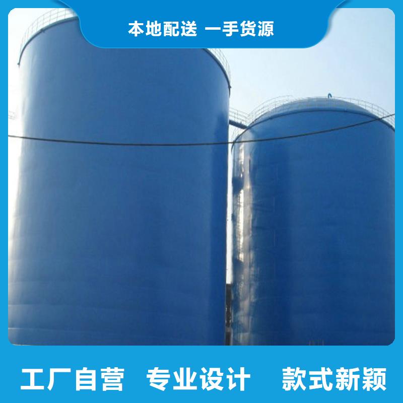 大型立式粮食储存仓优质厂家