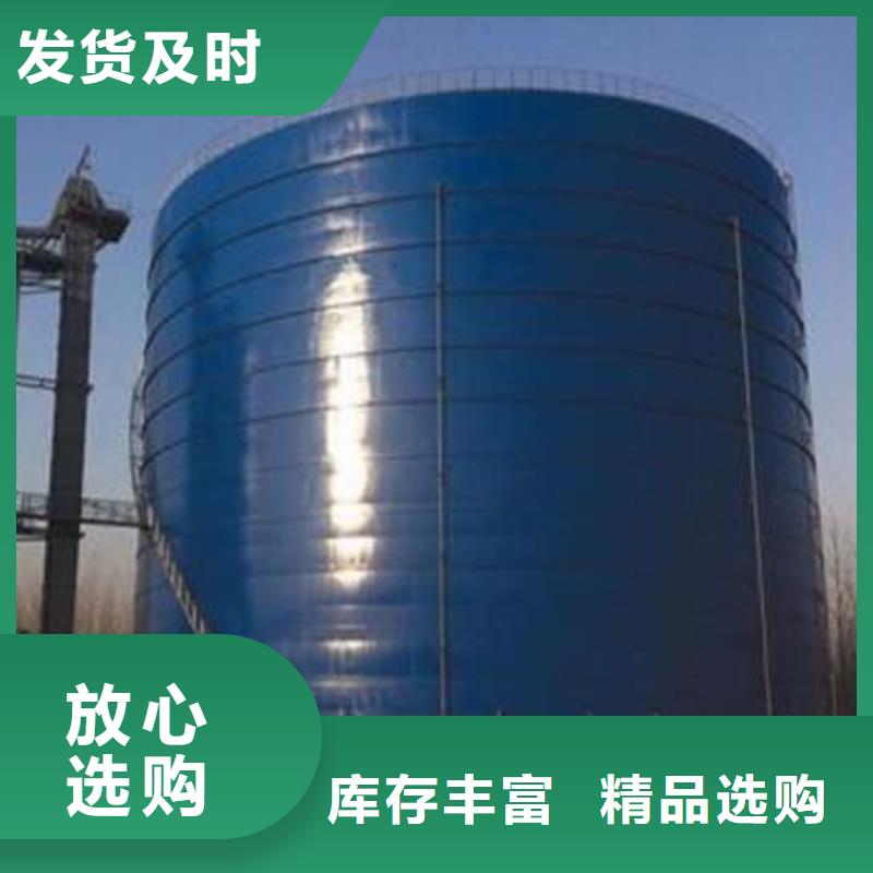 高架钢板仓厂家价格低