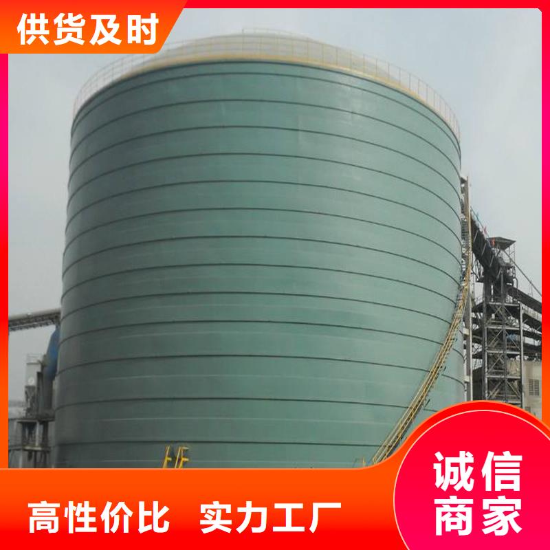大型粮囤厂家发货及时