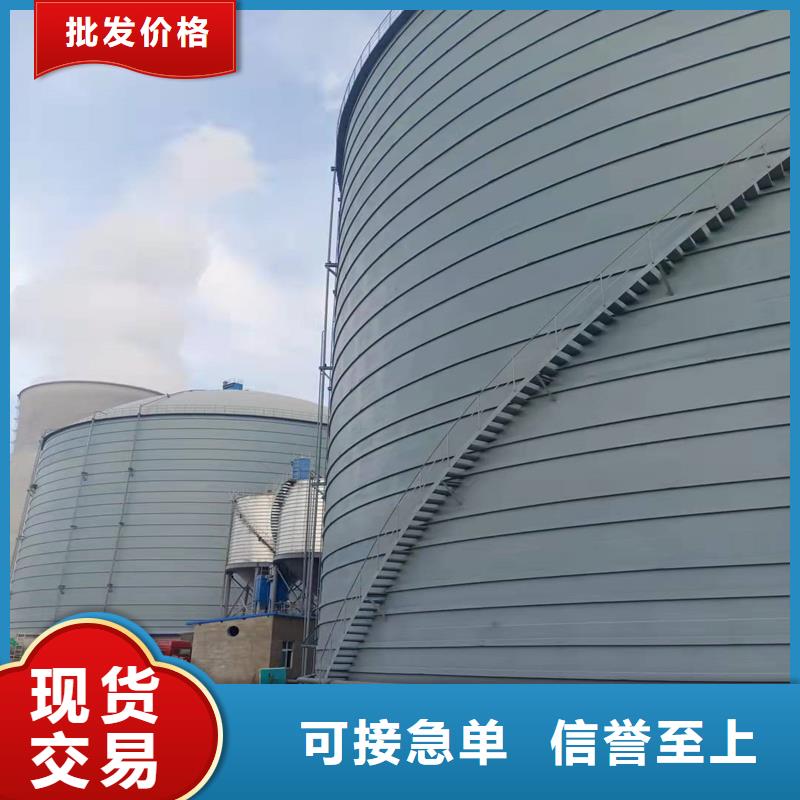 规格全的螺旋式钢板仓厂家