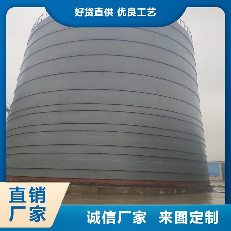 【图】骨料仓价格