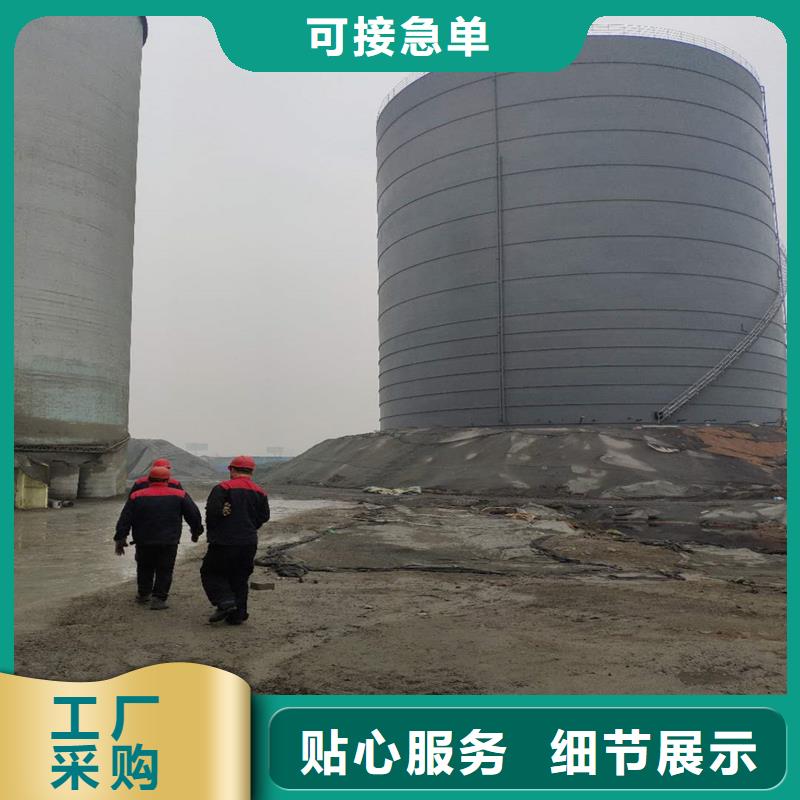 裝配式糧食平底倉質(zhì)量有保障的廠家