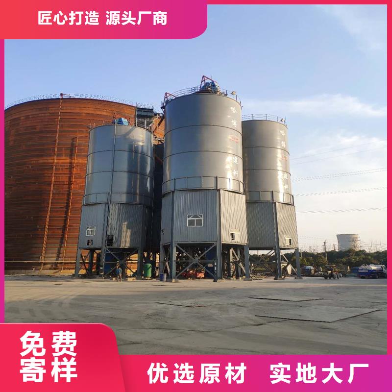散装钢板仓、散装钢板仓厂家-发货及时